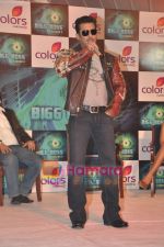 Salman Khan host Bigg Boss 4 on Colors in Taj Land_s End, Bandra, Mumbai on 3rd Aug 2010 (35).JPG